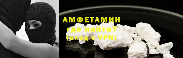 MDMA Premium VHQ Богданович