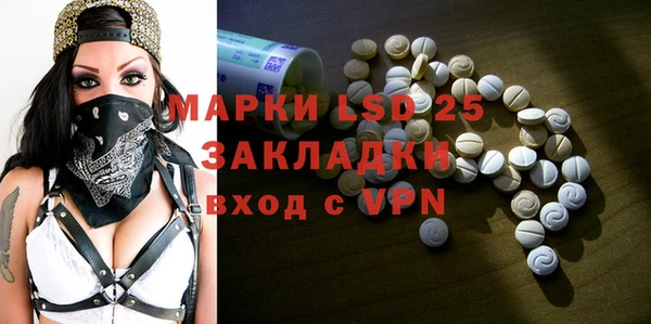 MDMA Premium VHQ Богданович